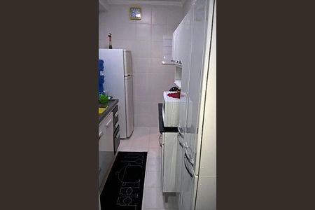 Apartamento para alugar com 2 quartos, 56m² em Conjunto Residencial Flamboyant, São José dos Campos