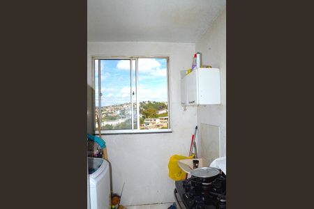 Apartamento à venda com 49m², 2 quartos e 1 vagaÁrea de serviço