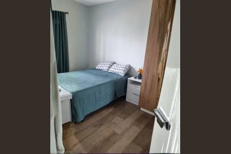 Apartamento à venda com 52m², 1 quarto e 1 vaga