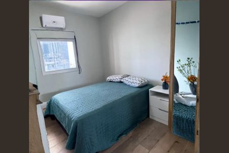 Apartamento à venda com 1 quarto, 52m² em Chácara Santo Antônio, São Paulo