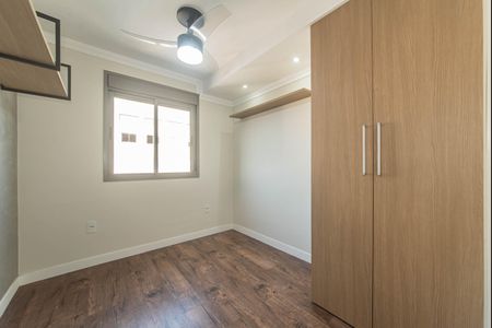 Quarto de apartamento para alugar com 2 quartos, 55m² em Santo Amaro, São Paulo