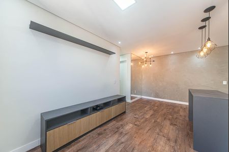 Sala de apartamento para alugar com 2 quartos, 55m² em Santo Amaro, São Paulo