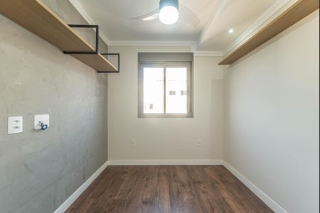 Quarto de apartamento para alugar com 2 quartos, 55m² em Santo Amaro, São Paulo
