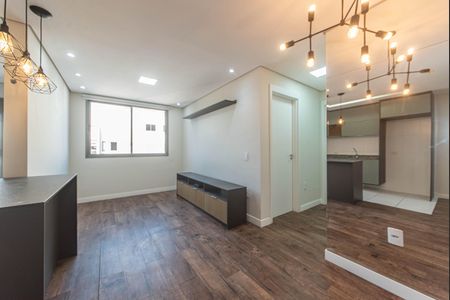 Apartamento para alugar com 2 quartos, 55m² em Santo Amaro, São Paulo