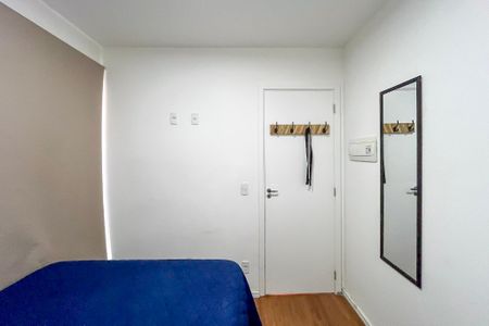 Apartamento para alugar com 30m², 2 quartos e sem vaga Apartamento para alugar com 30m², 2 quartos e sem vagaQuarto 1