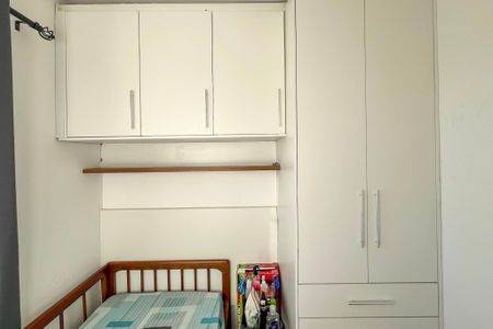 Apartamento para alugar com 30m², 2 quartos e sem vaga Apartamento para alugar com 30m², 2 quartos e sem vagaQuarto 2