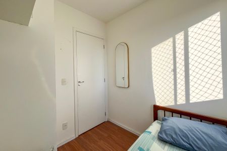 Apartamento para alugar com 30m², 2 quartos e sem vaga Apartamento para alugar com 30m², 2 quartos e sem vagaQuarto 2