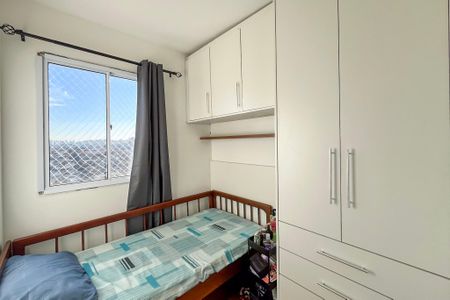 Apartamento para alugar com 30m², 2 quartos e sem vaga Apartamento para alugar com 30m², 2 quartos e sem vagaQuarto 2