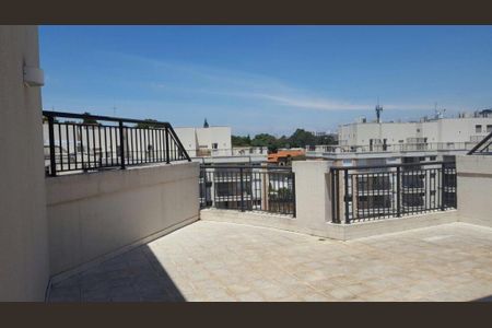 Apartamento à venda com 1 quarto, 102m² em Morumbi, São Paulo