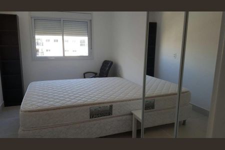 Apartamento à venda com 1 quarto, 102m² em Morumbi, São Paulo
