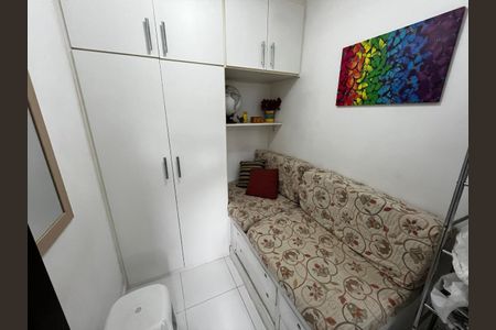 Apartamento à venda com 4 quartos, 165m² em Barra da Tijuca, Rio de Janeiro