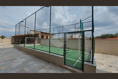 Apartamento à venda com 3 quartos, 95m² em Mandaqui, São Paulo