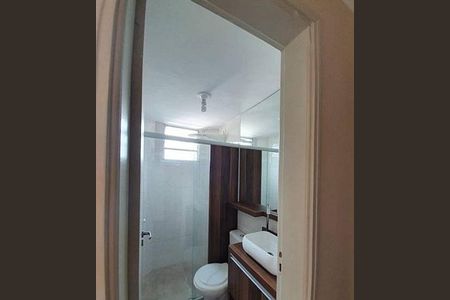 Apartamento à venda com 2 quartos, 47m² em Jardim Leonor, São Paulo