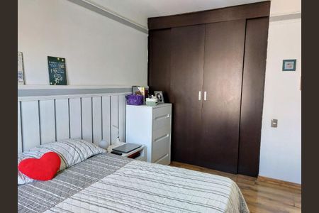 Apartamento à venda com 2 quartos, 84m² em Jardim Avelino, São Paulo