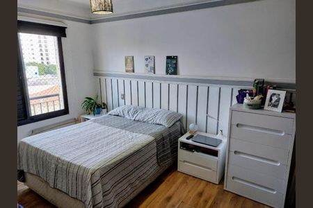 Apartamento à venda com 2 quartos, 84m² em Jardim Avelino, São Paulo