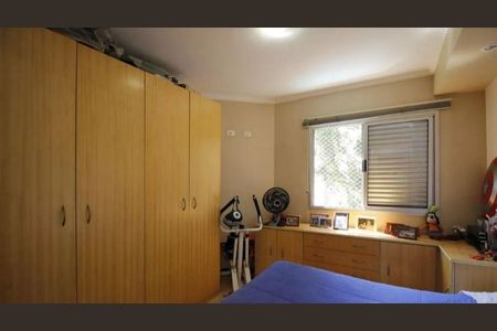 Apartamento à venda com 2 quartos, 58m² em Vila Gumercindo, São Paulo