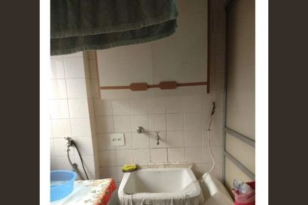 Apartamento à venda com 2 quartos, 80m² em Vila Nova Conceição, São Paulo