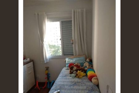 Apartamento à venda com 2 quartos, 80m² em Vila Nova Conceição, São Paulo