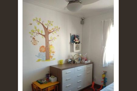 Apartamento à venda com 2 quartos, 80m² em Vila Nova Conceição, São Paulo