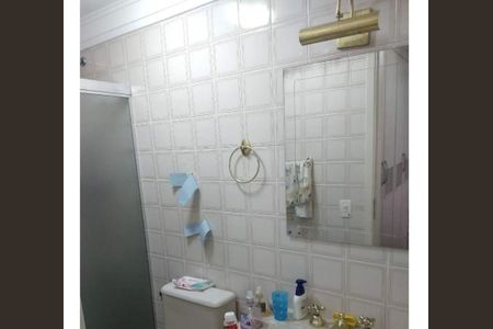 Apartamento à venda com 2 quartos, 80m² em Vila Nova Conceição, São Paulo
