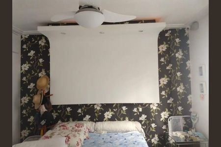 Apartamento à venda com 2 quartos, 80m² em Vila Nova Conceição, São Paulo