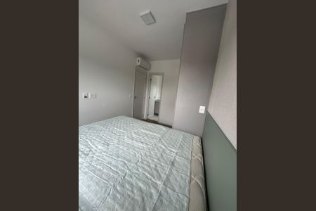 Apartamento para alugar com 2 quartos, 58m² em Jardim Esplanada, São José dos Campos