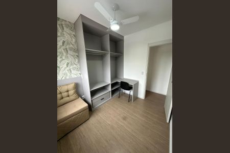 Apartamento para alugar com 2 quartos, 58m² em Jardim Esplanada, São José dos Campos
