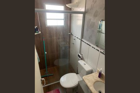 Apartamento à venda com 2 quartos, 45m² em Loteamento Parque São Martinho, Campinas
