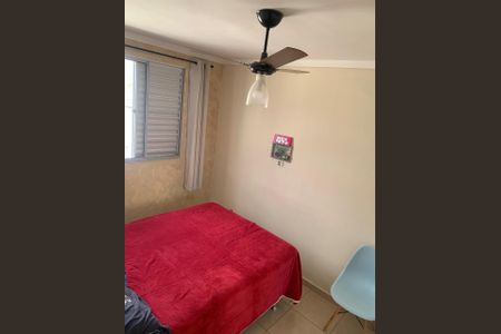 Apartamento à venda com 2 quartos, 45m² em Loteamento Parque São Martinho, Campinas