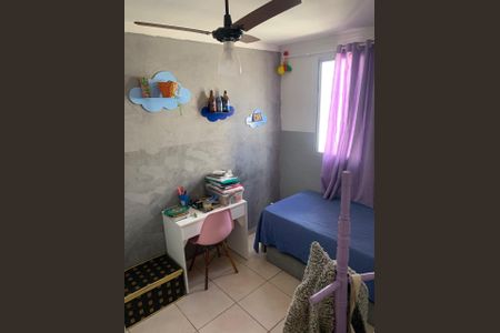Apartamento à venda com 2 quartos, 45m² em Loteamento Parque São Martinho, Campinas