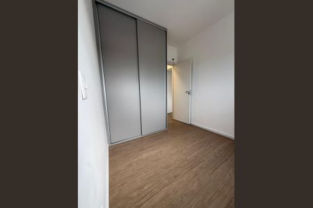 Apartamento para alugar com 2 quartos, 58m² em Jardim Esplanada, São José dos Campos