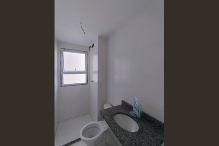 Apartamento para alugar com 43m², 2 quartos e 1 vagaBanheiro social 
