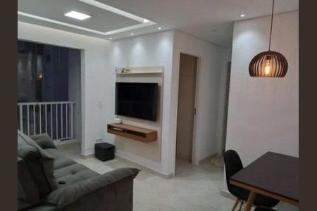 Apartamento à venda com 2 quartos, 44m² em Vila Pirituba, São Paulo