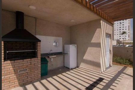 Apartamento à venda com 2 quartos, 44m² em Vila Pirituba, São Paulo