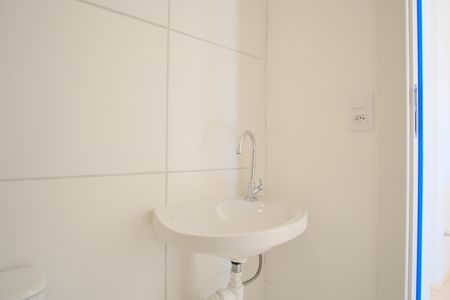 Studio para alugar com 26m², 1 quarto e sem vagaBanheiro