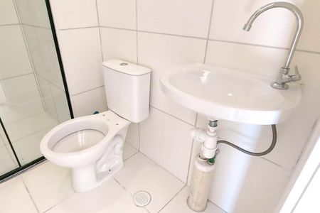 Studio para alugar com 26m², 1 quarto e sem vagaBanheiro