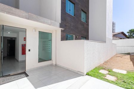 Apartamento à venda com 56m², 2 quartos e 1 vaga Apartamento à venda com 56m², 2 quartos e 1 vagaEntrada