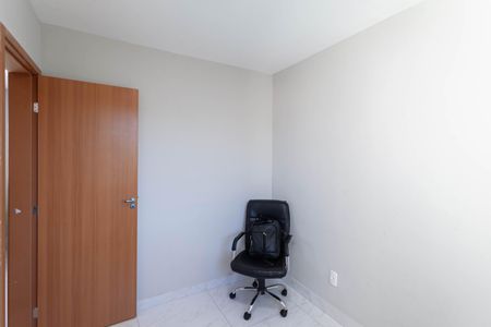 Apartamento à venda com 56m², 2 quartos e 1 vaga Apartamento à venda com 56m², 2 quartos e 1 vagaQuarto