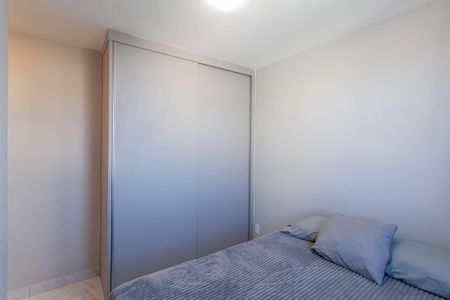 Apartamento à venda com 56m², 2 quartos e 1 vaga Apartamento à venda com 56m², 2 quartos e 1 vagaSuíte