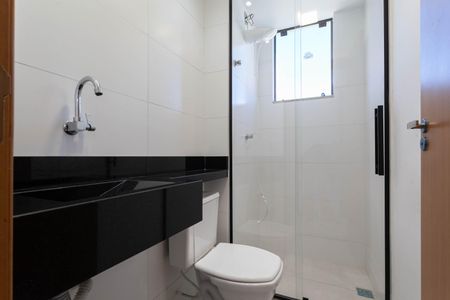 Apartamento à venda com 56m², 2 quartos e 1 vaga Apartamento à venda com 56m², 2 quartos e 1 vagaBanheiro social