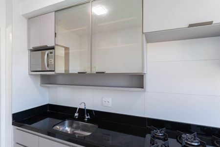 Apartamento à venda com 56m², 2 quartos e 1 vaga Apartamento à venda com 56m², 2 quartos e 1 vagaCozinha e Área de Serviço