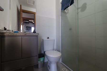 Apartamento para alugar com 50m², 2 quartos e 1 vaga Apartamento para alugar com 50m², 2 quartos e 1 vagaBanheiro