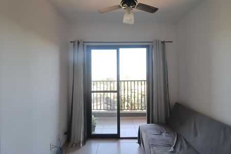 Sala de apartamento para alugar com 2 quartos, 50m² em Bonfim Paulista, Ribeirão Preto