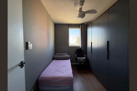 Apartamento para alugar com 2 quartos, 45m² em Campos Elíseos, São Paulo