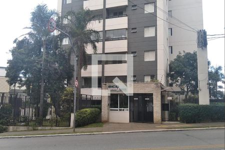 Apartamento para alugar com 65m², 2 quartos e 1 vagaFachada do Prédio