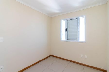 Apartamento para alugar com 65m², 2 quartos e 1 vagaQuarto 1
