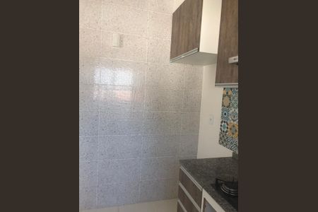 Apartamento à venda com 2 quartos, 54m² em Vila Nova Medeiros, Jundiaí