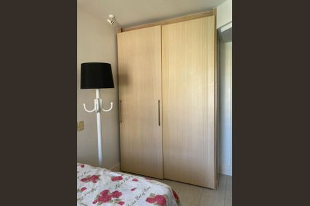 Apartamento à venda com 96m², 2 quartos e 1 vaga