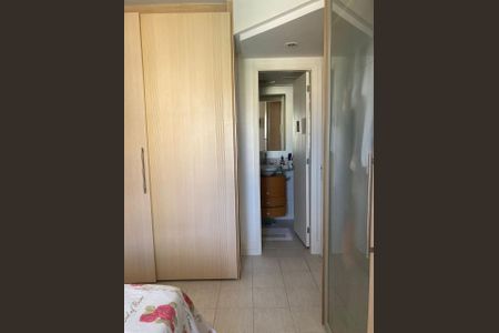 Apartamento à venda com 96m², 2 quartos e 1 vaga