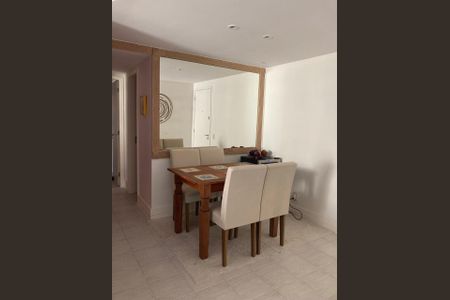 Apartamento à venda com 96m², 2 quartos e 1 vaga